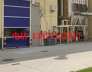 新兴快速防爆卷帘门